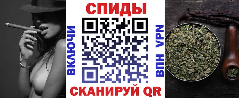 Бутират BDO  наркота  Осташков 
