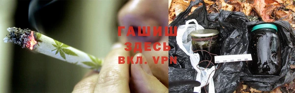 винт Абинск