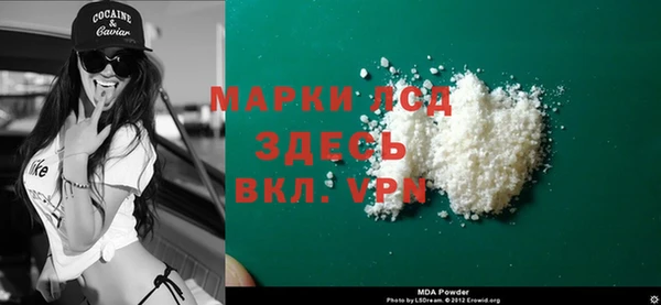 а пвп мука Абдулино