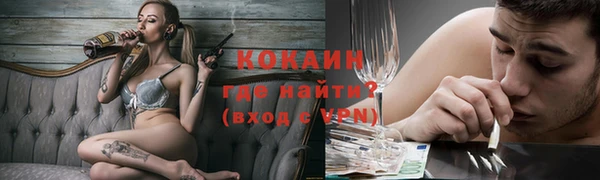 соль ск Алексеевка