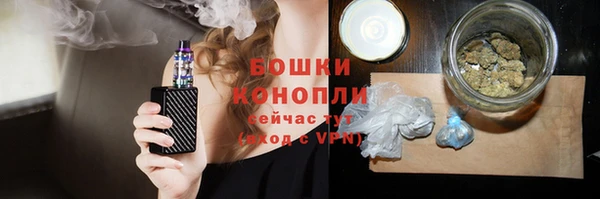 а пвп мука Абдулино