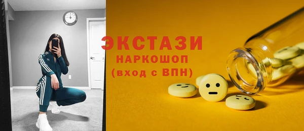 а пвп мука Алексин