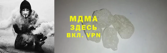 ГАЛЛЮЦИНОГЕННЫЕ ГРИБЫ Михайловка