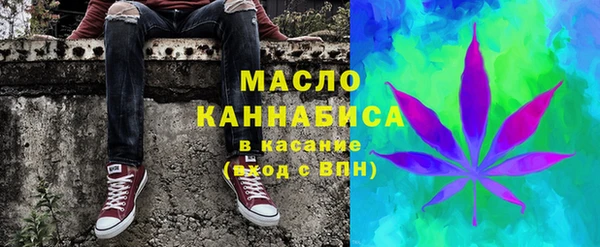соль ск Алексеевка