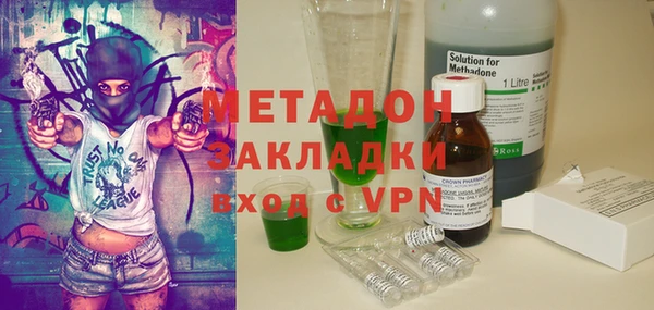 а пвп мука Алексин