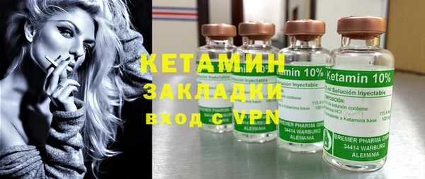 а пвп мука Абдулино