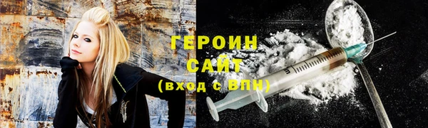 а пвп мука Абдулино