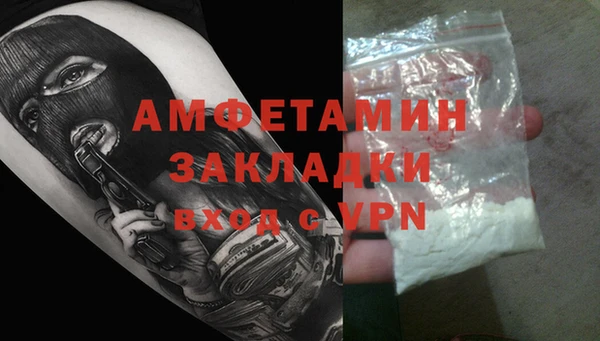 соль ск Алексеевка