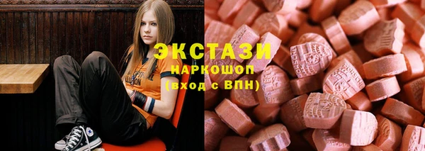 соль ск Алексеевка