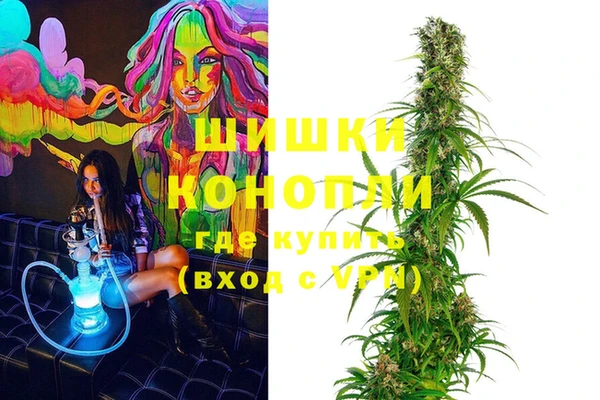 экстази Алзамай