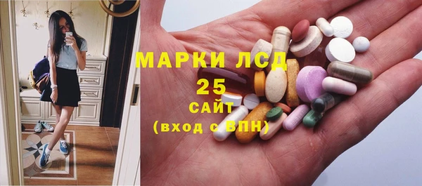 соль ск Алексеевка