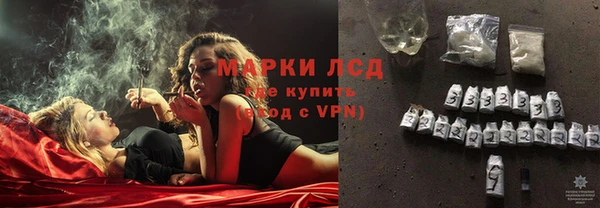 а пвп мука Абдулино