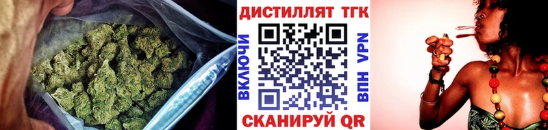 darknet наркотические препараты  Осташков  ТГК THC oil 